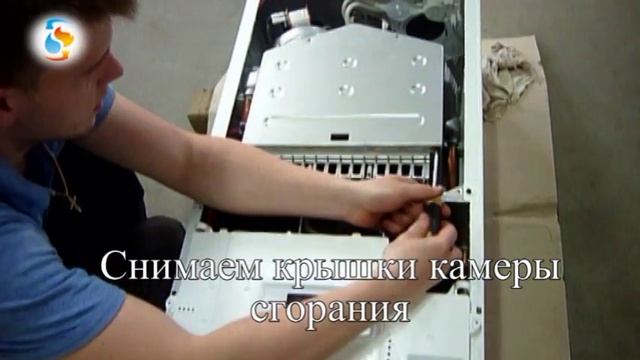 замена вентилятора