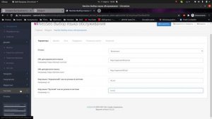 Модуль Выбор языка обслуживания OpenCart для 3.0.