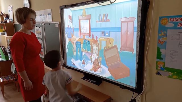 Чувьюрова Т.И. Интерактивная игра "В гости к бабушке" смотреть онлайн