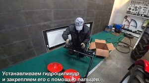 Сборка передней косилки для ременного минитрактора