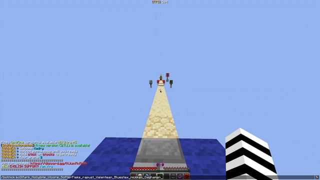 vepex победил весь deathlysad