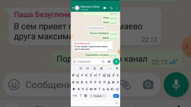 29 января 2023 г. смотреть онлайн