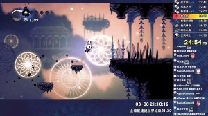 Hollow Knight - All Skills in 51m 24s by (China) Yihou - 1st place. (翼侯大人 - bilibili)