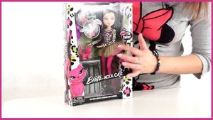 Bratz  Кукла серии Кошечки 518150) Джейд