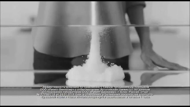 Реклама Ваниш Голд Март 2018 смотреть онлайн