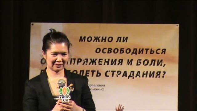 Оригинальная защита от вредного воздействия телефона и не только.