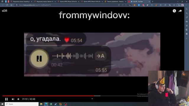 ARATOSSIK СМОТРИТ ПОЗДРАВЛЕНИЕ ОТ ЧАТА НА ДЕНЬ РОЖДЕНИЯ смотреть онлайн