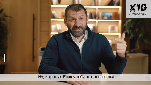 Игорь Рыбаков Дает ШАНС!!!!!! Хочешь ЗАРАБАТЫВАТЬ больше ПРАВИЛА БОЛЬШОГО ЗАРАБОТКА