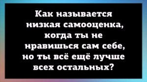 - Алё, привет, чё голос злой? - Ты меня разбудил! - Я ж тебе на рабочий телефон звоню.  Юмор дня.