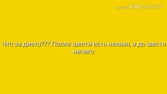 АНЕКДОТ КОРОТКИЙ  НО СМЕШНОЙ