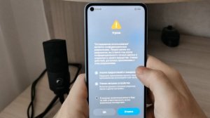 ОТКЛЮЧИ ДОСТУП К ЭТИМ ПРИЛОЖЕНИЯМ НА СМАРТФОНЕ! ЗАЩИТИ СВОИ ЛИЧНЫЕ ДАННЫЕ