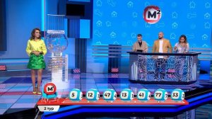 У нас выигрывают 18.08.24 — выпуск № 357 от Столото