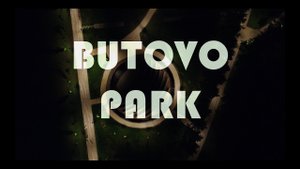БУТОВО ПАРК | BUTOVO PARK