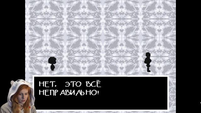Fabian Kohh - Undertale #5 [СВИДАНКА] смотреть онлайн