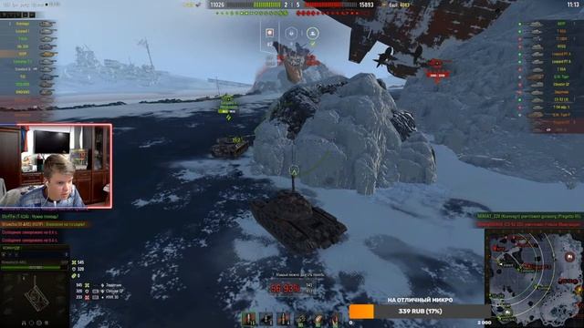 Вечерний стрим | Играю в CS:GO и WoT смотреть онлайн