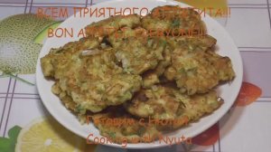 Рубленые Котлеты из Куриного Филе