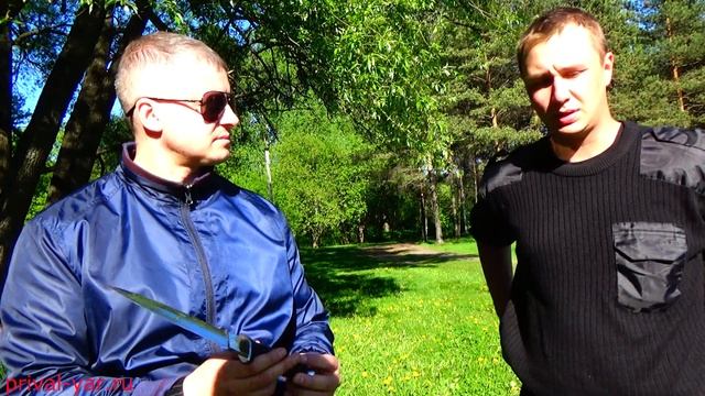 Холодное оружие кинжал КО 2 смотреть онлайн