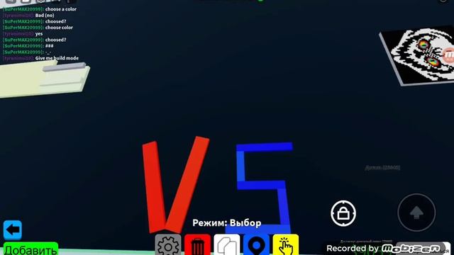 #50 Лайков на моём обби! #Obby creator #Roblox И #ГастерБластер VS Большая #рука смотреть онлайн