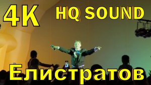 Алексей Елистратов (Revoльvers) выступает в Зеленоградском (4K, HQ sound)