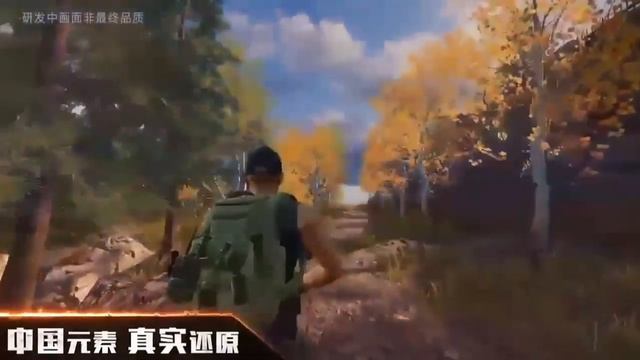 Топ 3 игры похожие на pubg для слабых пк