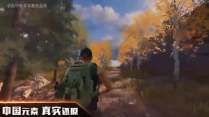 Топ 3 игры похожие на pubg для слабых пк