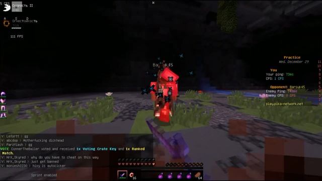 Сервер Для ТРЕНИРОВКИ ПВП! ЛУЧШИЙ Сервер с ДУЭЛЯМИ! смотреть онлайн