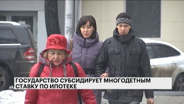 Перспективы недвижимости #1 смотреть онлайн