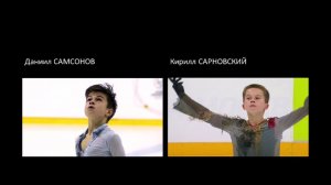 IV этап ГРАН ПРИ России по фигурному катанию «Идель – 2023»