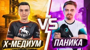 ПОПАЛСЯ против Капитана Паники на РМ в варфейс [Warface]
