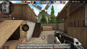 Проверка FPS в STANDOFF 2! На слабом пк!
