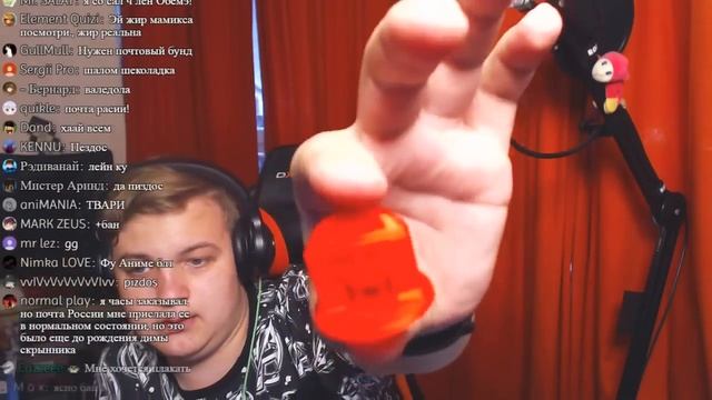 Пятёрка Делает Обзор на Настольную Игру про Себя | Футбол Посылкой | нарезка со стрима фуга тв смотреть онлайн