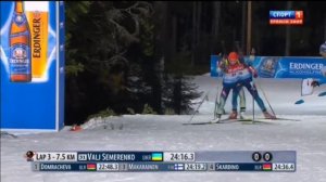 Биатлон Кубок мира  Индивидуальная гонка  Женщины Трансляция от 4 12 2014 Эстерсунд Швеция