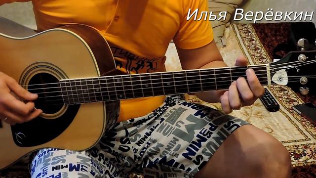 Песня для любимой/ душевный трек/ авторская песня под гитару смотреть онлайн