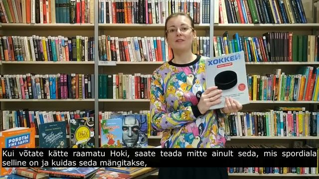 Raamatute kalender. Книжкин календарь. 1 смотреть онлайн