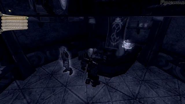 Fable The Lost Chapters. Прохождение # 25 - Огненное сердце. смотреть онлайн