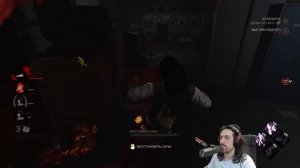 ДИКИЕ МАНСЫ И ОСЛЕПЛЕНИЕ БУББЫ ГРАНАТОЙ! - Dead by Daylight / Дед бай Дейлайт