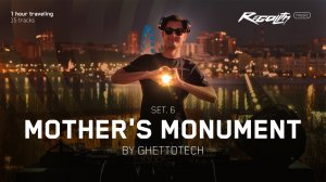 Regolith music «Mother's Monument» (Russia, Cheboksary) by Ghettotech. Set 6