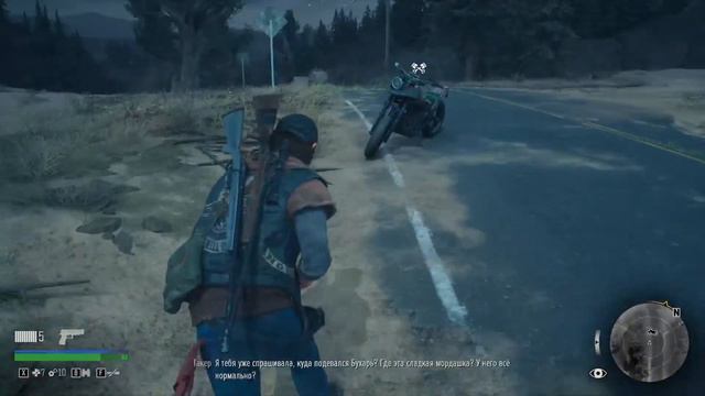 DAYS GONE (Жизнь После) Прохождение Часть 7 (Сюжет) На Вас Открыли Охоту (На ПК) смотреть онлайн