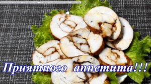 Сочная пастрома из куриной грудки.Сравниваю 3 способа запекания