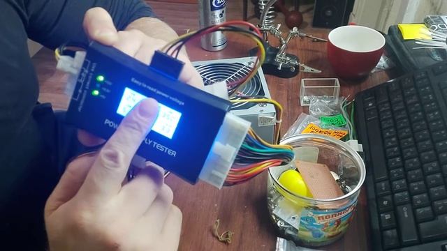 Power Supply Tester 4 проверяем прибор прибор. смотреть онлайн
