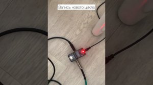 Лупер для гитары