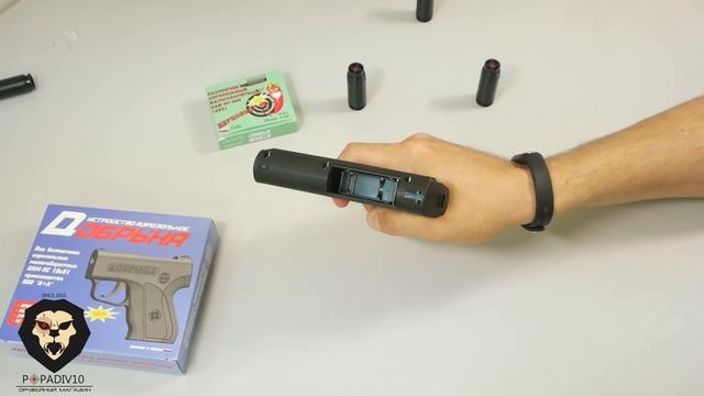 Аэрозольный пистолет Добрыня (Видео-Обзор) смотреть онлайн