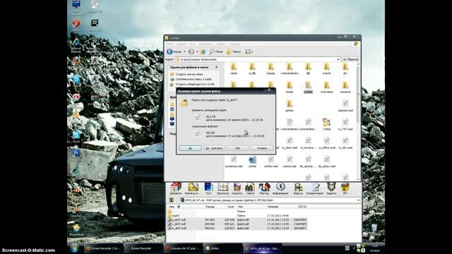 как изменить модели оружыя в кс 1.6 смотреть онлайн