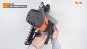 Распаковка пилы дисковой Patriot CS 195 / Unboxing Patriot CS 195