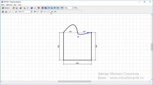 Редактор форм. Узлы и отрезки (PRO100 5)