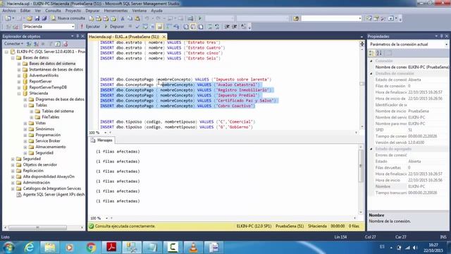 SQL Server Profiler смотреть онлайн