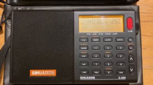 XHDATA D-808 SIHUADON D-808 ЖК дисплей и подсветка