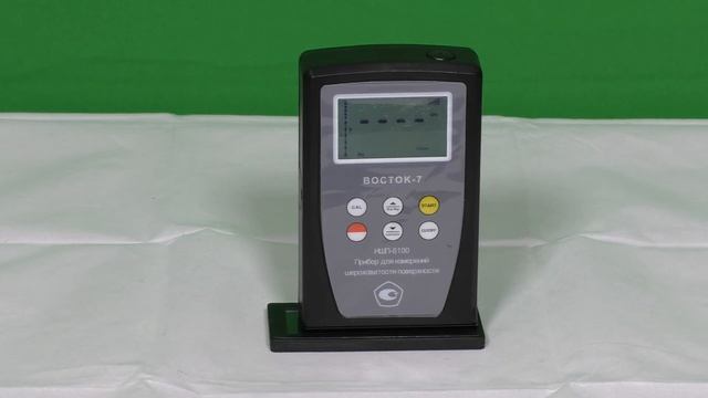 Прибор для измерения шероховатости поверхности ИШП-6100