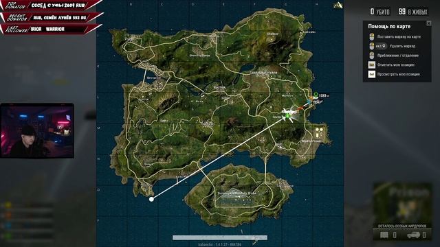 PUBG LITE СТРИМ➤ БЕСПЛАТНЫЙ ПУБГ ЛАЙТ ДЛЯ СЛАБЫХ ПК ➤ГДЕ СКАЧАТЬ ПАБГ ЛАЙТ? ИГРАЕМ В ПУБГ ЛАЙТ!