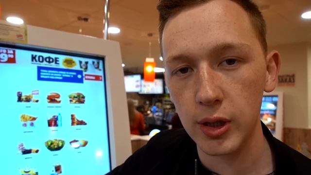 1000 СЕКРЕТНЫХ КУПОНОВ В БУРГЕР КИНГ/БЕСПЛАТНАЯ ЕДА БК смотреть онлайн